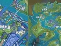 原神攻略（探索米卡的能力，成为原神中的顶级战士）