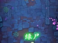 成长的旅程（用智慧与勇气帮助少女实现自我突破）