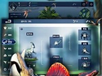 探秘恐龙中国（解锁中国古代恐龙文化，畅游神秘的恐龙世界）