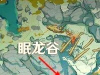 《征服雪山的秘籍——原神开门雪山攻略》（解锁奇迹的钥匙，探索雪域深处的玄秘）
