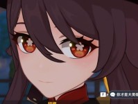 原神海灯节攻略2023（打造无与伦比的海灯，感受原神世界的美妙之旅！）