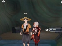 原神海螺收集攻略16（海螺收集地点与技巧，助你完美探索原神世界）