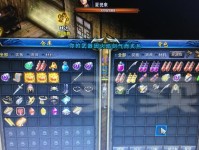 像素游戏全过程攻略（探索像素世界，挑战无限可能！）
