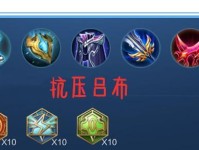 国服吕布最强出装攻略（征战九州，吕布霸气归来，无敌装备来助阵！）