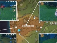 《揭秘原神成就攻略的隐藏宝藏》（探索无尽的游戏世界，发现隐藏在成就中的惊喜！）