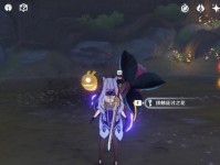 原神攻略（原神土魔方攻略，助你轻松获得奖励）