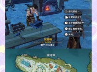 解密原神迷宫森林入口攻略（探索迷宫森林，寻找隐藏秘密！）