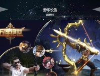 《掌握决战侠骨游戏攻略，无敌成就胜者王者！》（解密决战侠骨游戏内幕，打造最强玩家阵容）