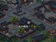 《烟雨江湖神武殿》游戏攻略（探寻江湖武林的真谛，带你进入神秘的神武殿）