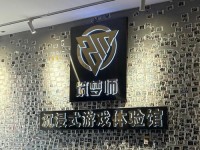 手机游戏惊悚逃脱攻略（逃出魔鬼的游戏世界，勇敢抵抗恐怖怪物的侵袭！）