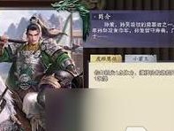 代号生机攻略（打造无敌防线，征服新世界）