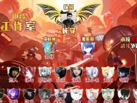 原神攻略（组队玩法教程，如何打造无敌战队）