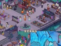 杀死老板小游戏攻略（争分夺秒、密谋谋杀，成功之道尽在此！）