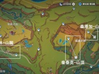 原神落幕结局挑战攻略（解析原神结局，探索故事真相与角色命运！）