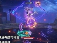 掌握关键技巧，轻松征服最高难度深渊挑战！（掌握关键技巧，轻松征服最高难度深渊挑战！）