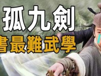 《侠客淑芬情缘任务》详细攻略（通关攻略、道具获取、剧情解析等一应俱全！）