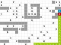 想不想修真新手攻略（从零开始修真，快速提升修真实力的秘籍与技巧）