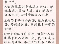 《以时之歌终焉科技》加点攻略（一步步打造无敌战斗机器）