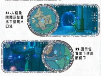 《原神风神瞳攻略》（揭秘风行大陆的隐藏秘密，解锁无尽的力量）