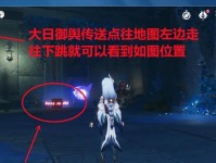 原神许伯利哀歌攻略（揭开许伯利哀歌隐藏的传承，解锁最强剑士之路！）