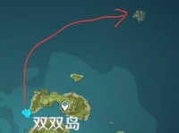 原神海岛剧情教程攻略（解锁新章节、获取珍稀资源、挑战强敌，一起揭开海岛的神秘面纱！）
