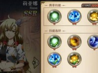 模拟战技能攻略（提升技能水平，成为模拟战的王者）