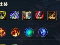 武器大师改版出装攻略（以全新版本武器大师为主角，带你揭秘极致输出套路）