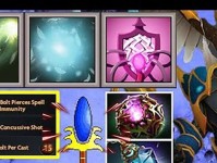 Dota龙鹰出装攻略-摧毁敌方的利器（全面解析Dota龙鹰出装策略，让你成为无敌的空中杀手）