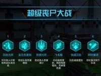 《使命8反潜攻略游戏全面解析》（从零开始掌握游戏技巧，成为反潜大师！）