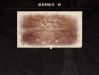 原神觉醒之声任务攻略（发掘原神角色的潜能，完成觉醒之声任务）