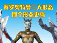 光辉技能加点攻略（打造无敌战士，快速提升实力的秘诀！）