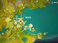 原神阅历攻略（发掘神秘大陆，探索隐藏秘境，揭开阅历奥秘）