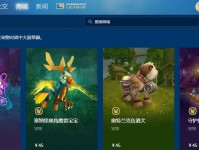 《拯救公主的猫游戏攻略》（全面攻略帮助你轻松通关）