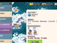 《头号玩家》游戏攻略（打败敌人、解密谜题、成为王者，这是你的机会！）