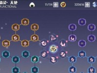掌握琴里攻略技能，成为琴艺高手（琴里攻略技能的培养方法和实战应用策略）
