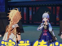 《征服原神漩涡演武，无敌决战！》（尽揽演武秘籍，成就战争之王！）