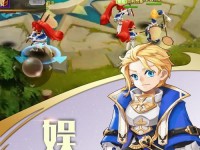 《以勇者传说技能配置推荐攻略》（选择最强技能，征服冒险世界！）