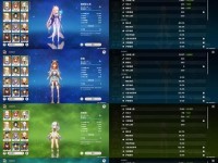 原神天目获取攻略（天目攻略，解密天空之眼，掌握绝世秘宝的关键）