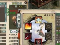 大话西游灵异技能攻略（从零开始，打造属于你的灵异天赋！）