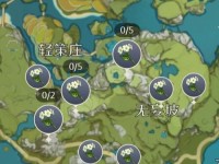 原神清心手机攻略（探索神秘大陆，解开神秘之谜，成为真正的冒险家！）