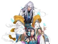 《云梦四时歌》符灵祝和攻略（极品符灵祝的获取与技能属性介绍）