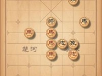 挑战《天天象棋》174关，通关全攻略！（如何打败《天天象棋》174关的棋残局？一步步教你走！）