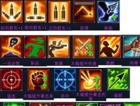 《热血江湖玄学技能搭配攻略，让你成为无敌神豪！》（技能搭配攻略揭秘，打造完美江湖之旅！）