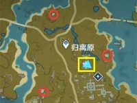 寻宝之旅（解谜、探索、获得海盗宝藏的攻略全指南！）