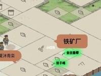 《江南百景图》游戏中的双子峰兑换推荐（如何选择最划算的兑换方式？）