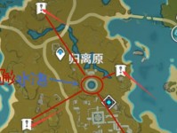 挑战原神遗迹巨像的绝佳攻略（解密遗迹巨像隐藏的秘密，提供一站式攻略指南）