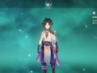 《原神护盾游戏攻略》（掌握关键技巧，成为无敌之王！）
