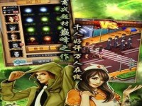《征战历程》攻略详解（战争成长史小游戏攻略全解析，助你稳步提升实力）