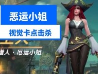 2022女枪辅助攻略技能详解（解析女枪辅助的关键技能和策略，助你在游戏中获得胜利）