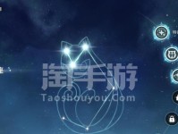 苹果原神攻略（掌握游戏技巧，领略维度之门的奇幻之旅）